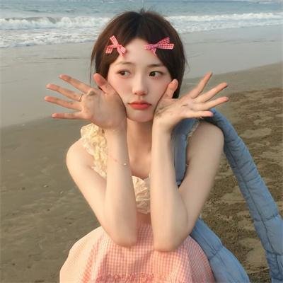 你是最美